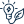 Infrastructures striving for global green certifications